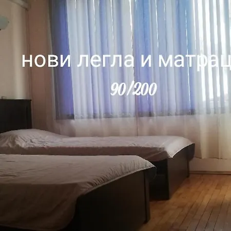 Milanovi Apartment *