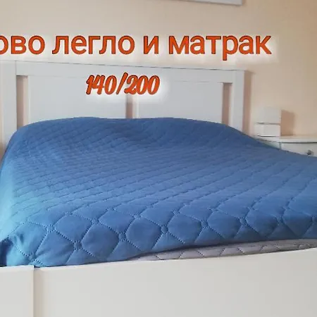 Apartment Milanovi *